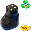 Brandneu 🛒 ORIGINAL Dremel Akku 7,2 V NiMh 757-45 Neubestückt Mit 2000 MAh 2.0 Ah 👍 -DREMEL Shop 43105237 1